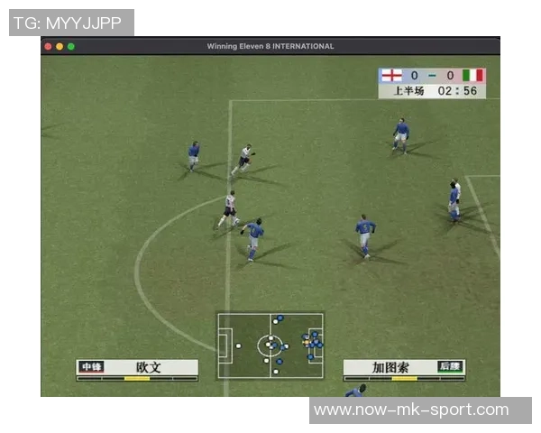 实况足球8国际版存档分享与使用攻略助你轻松提升游戏体验